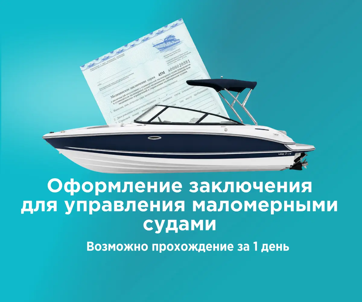 Слайд